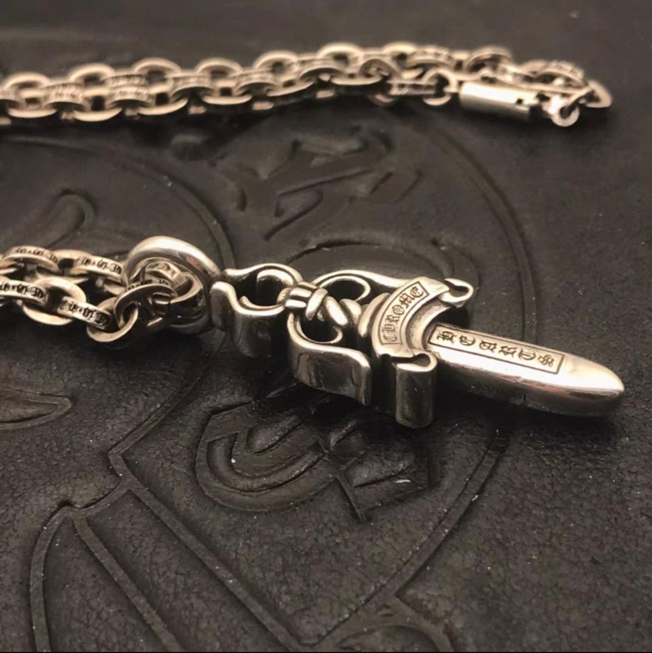 Dagger Necklace™
