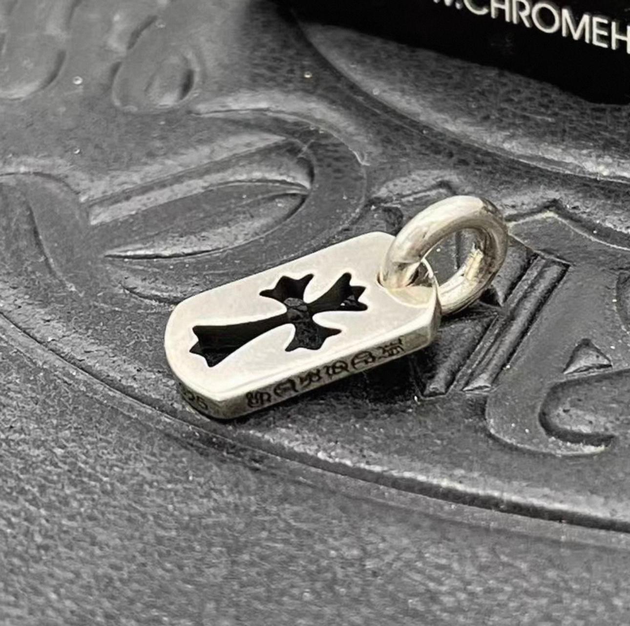 Cross Dog Tag Necklace™