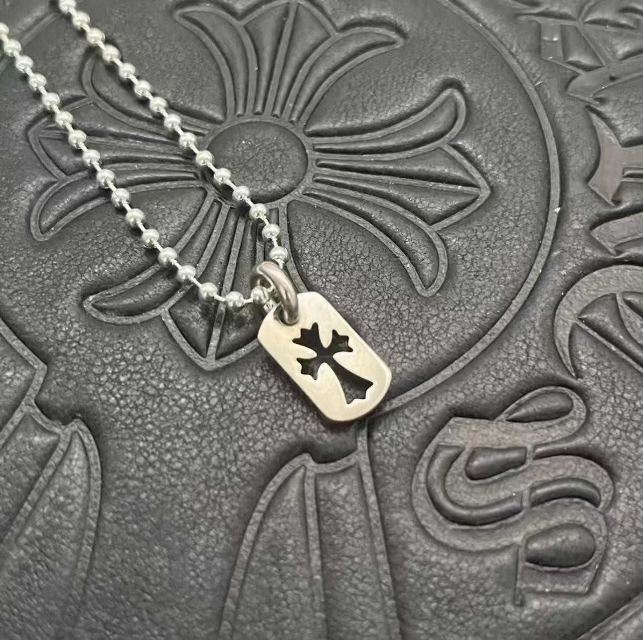 Cross Dog Tag Necklace™