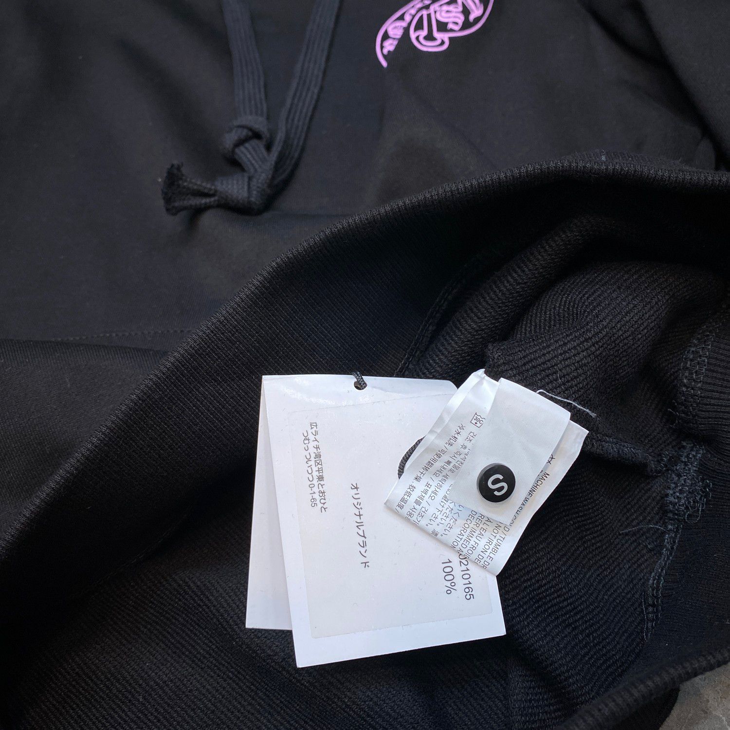 Pink Horse Shoe Logo Black Hoodie™