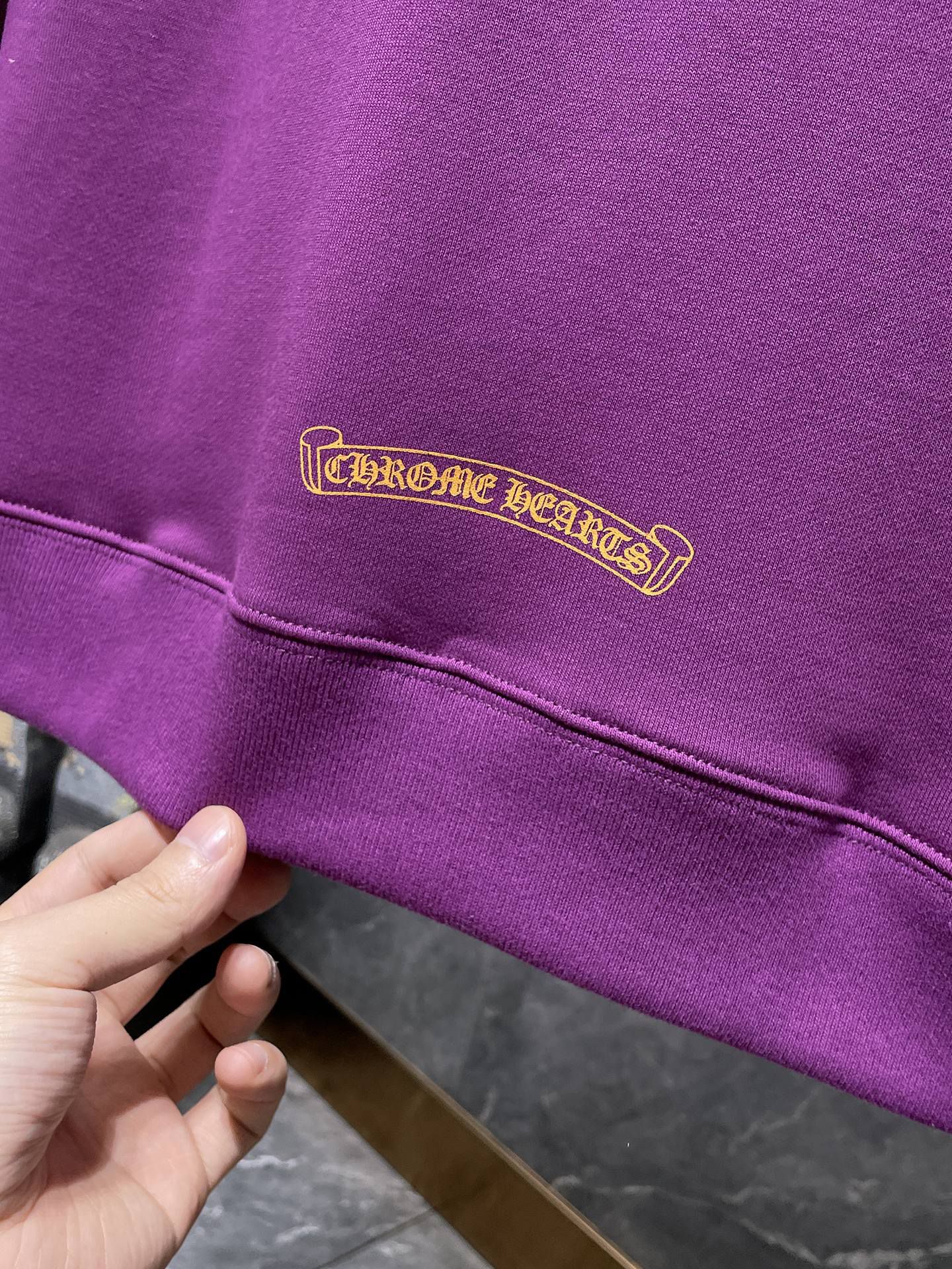 M-Boy I Want More Not Less Purple Hoodie™