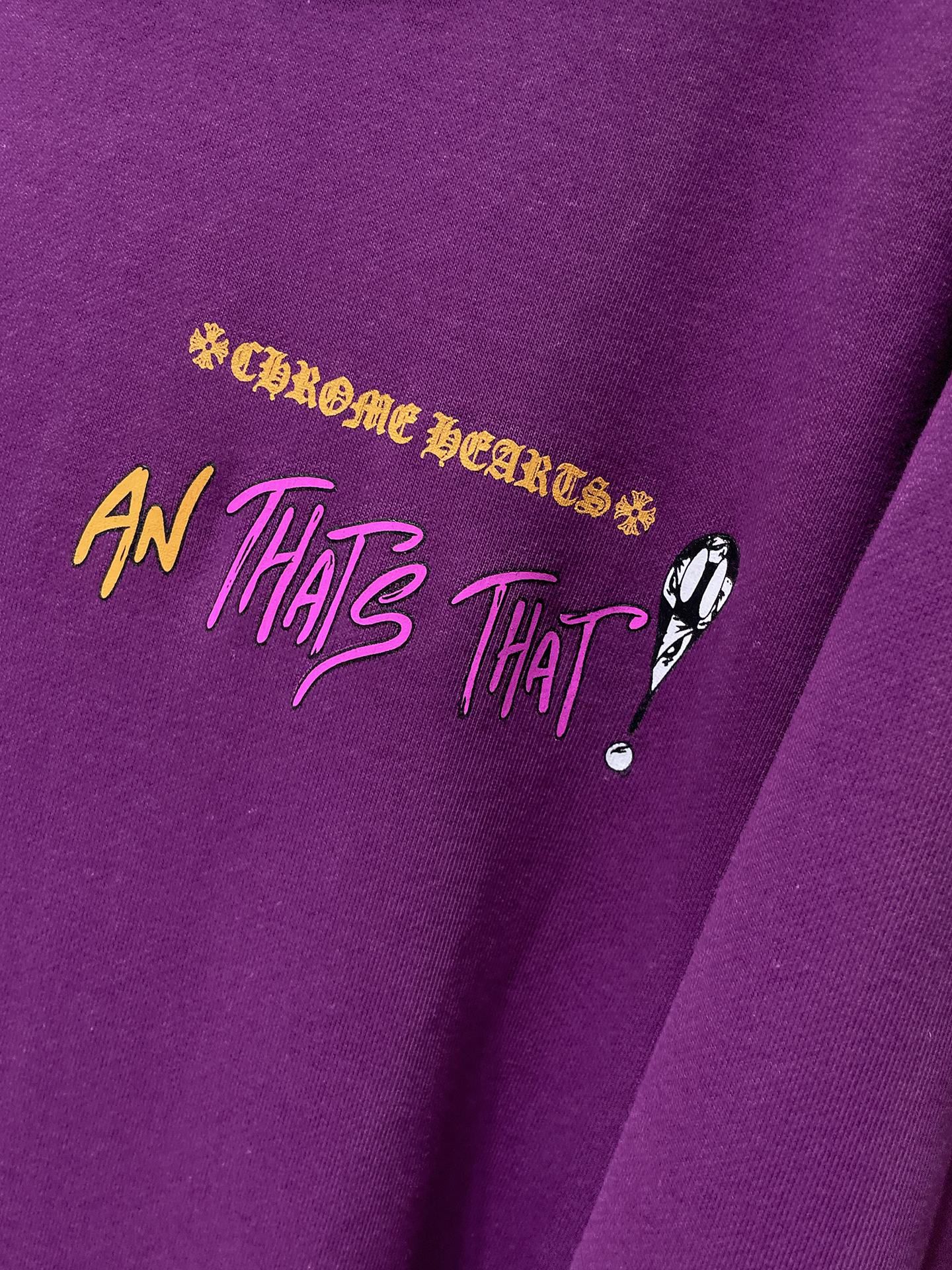 M-Boy I Want More Not Less Purple Hoodie™