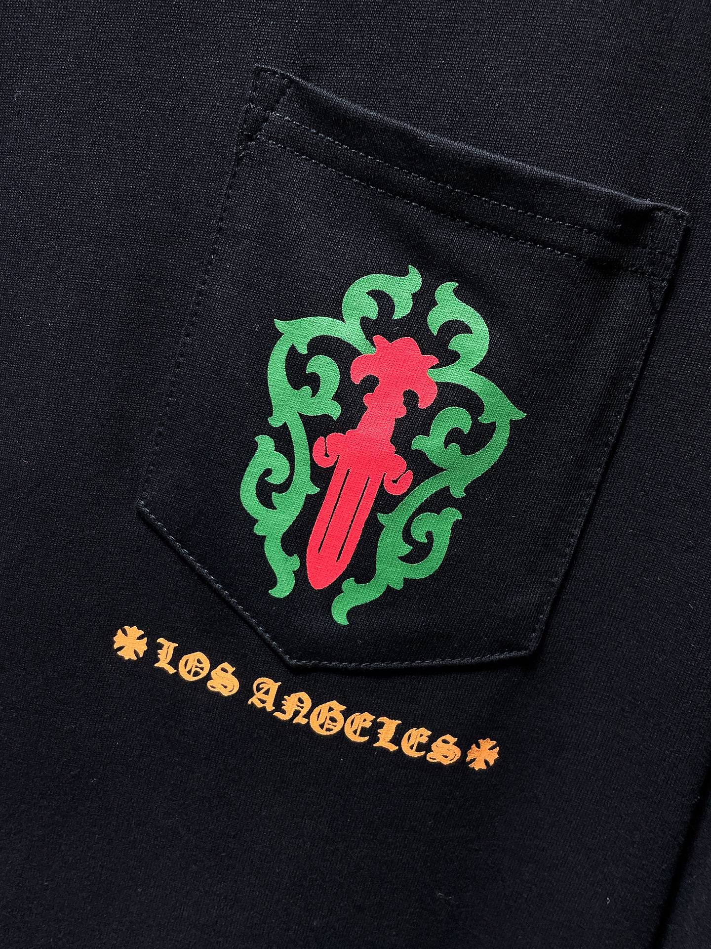 Red & Green Dagger Crest Black Long Sleeve™