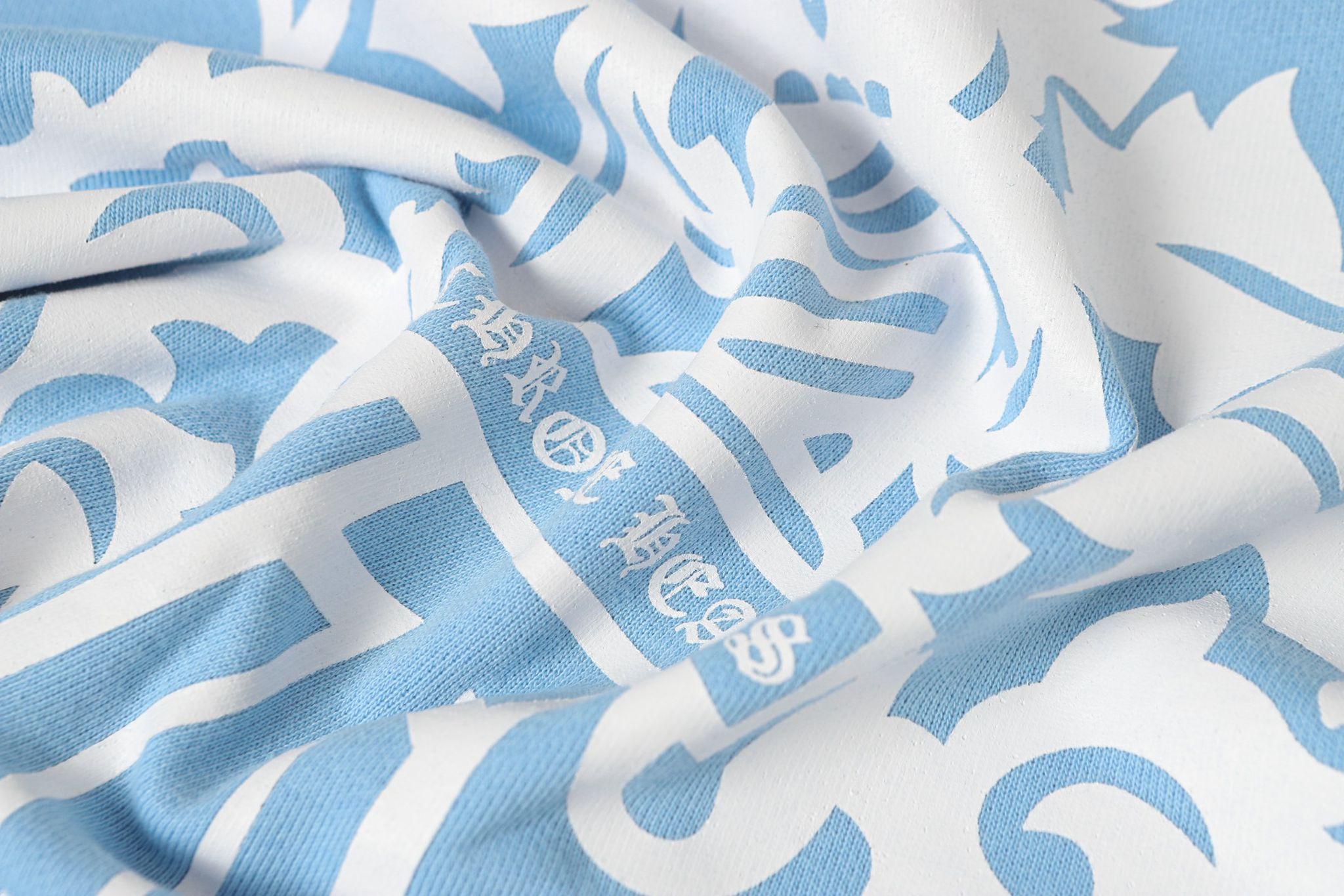 White Dagger Crest Light Blue Hoodie™