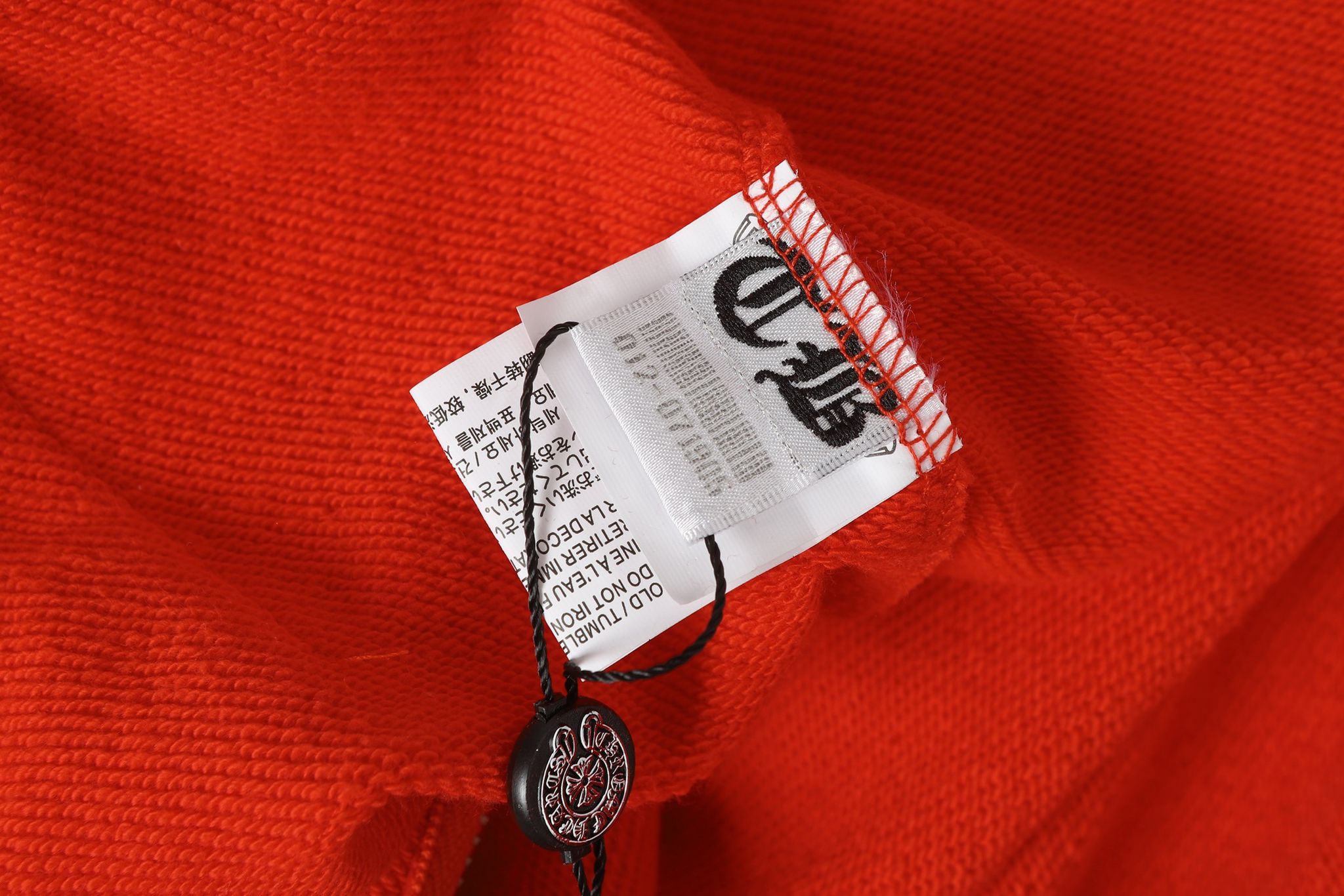 M-Boy Flames Red Full Zip Hoodie™