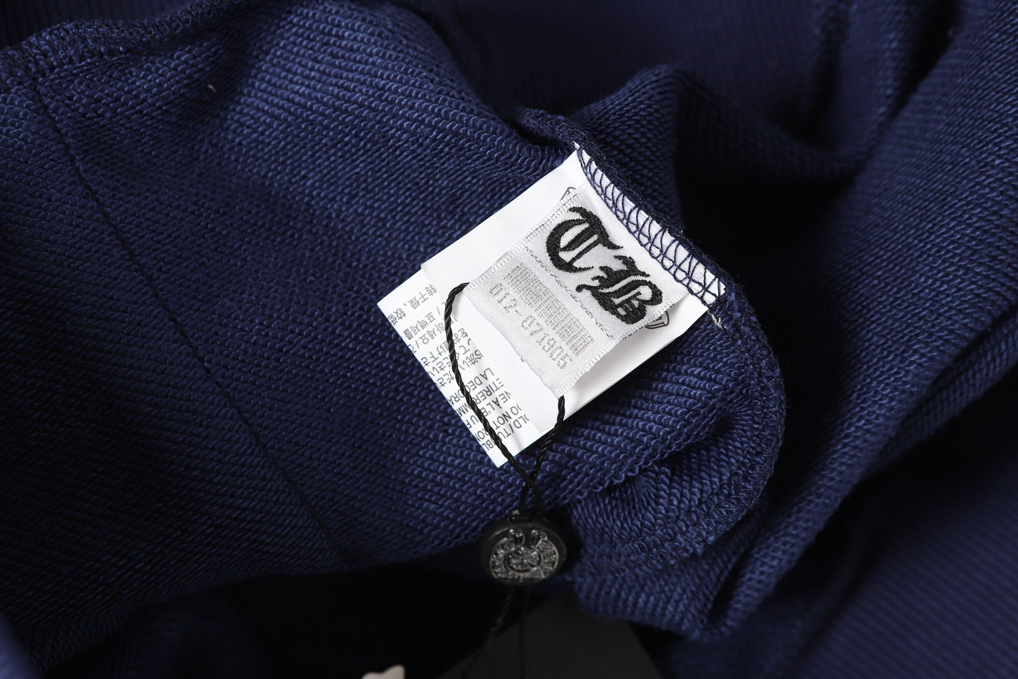 Yellow Cross Symbol Navy Hoodie™