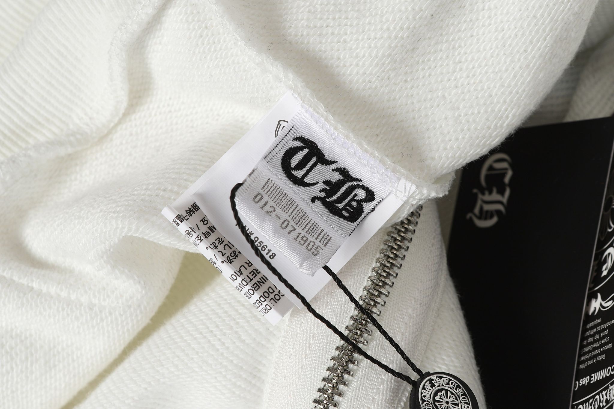 Horse Shoe Logo St. Barth White Full Zip Hoodie™