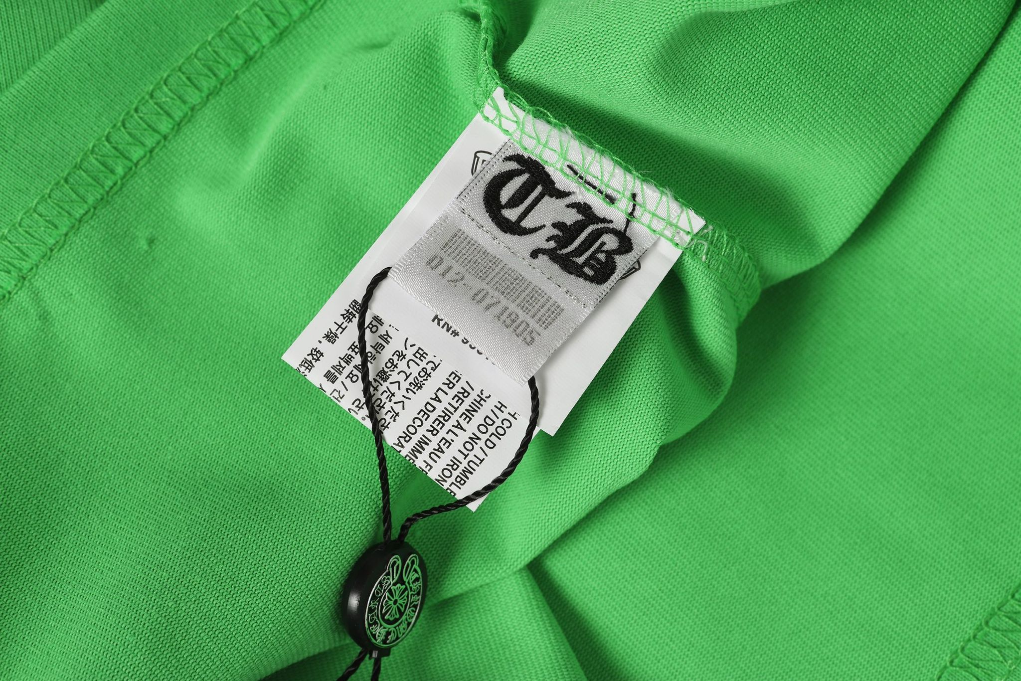 M-Boy S*x Records Green Long Sleeve™