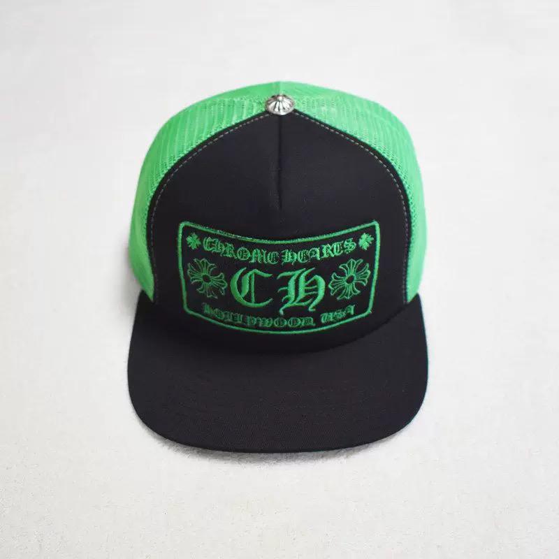 Hollywood Trucker Hat™