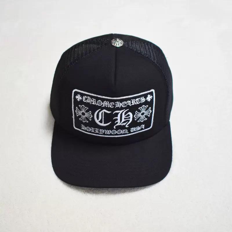 Hollywood Trucker Hat™