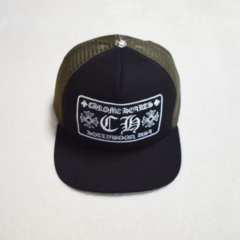 Hollywood Trucker Hat™