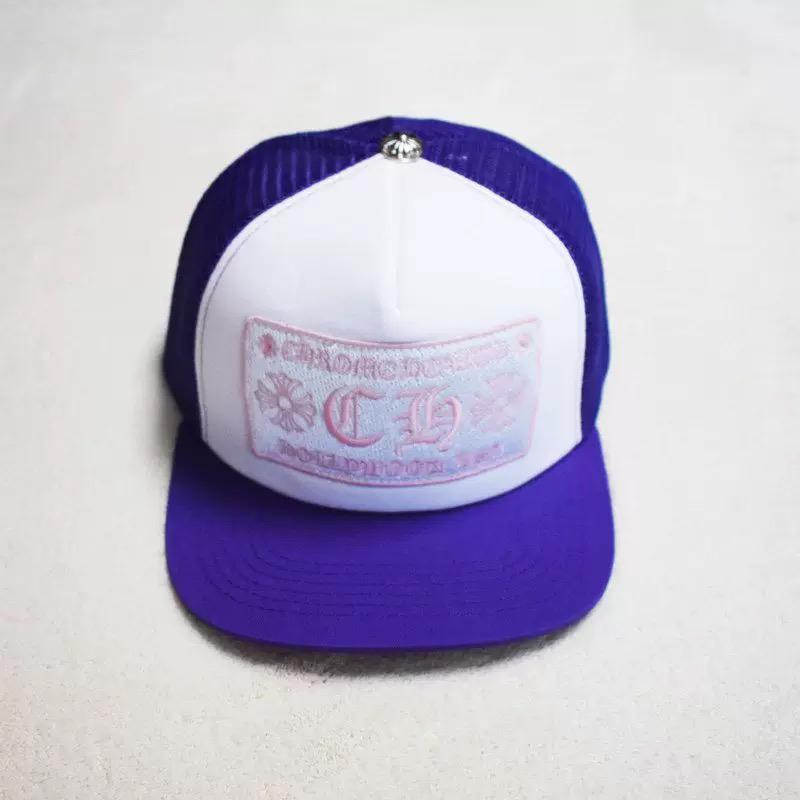 Hollywood Trucker Hat™