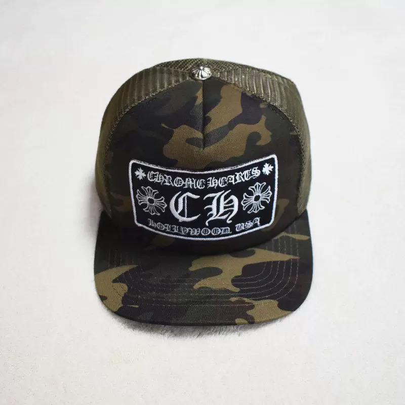 Hollywood Trucker Hat™