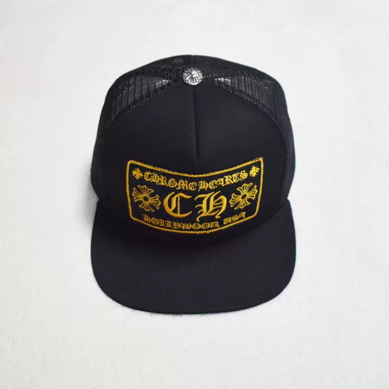 Hollywood Trucker Hat™