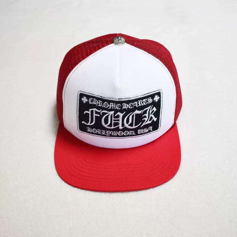 Hollywood Trucker Hat™