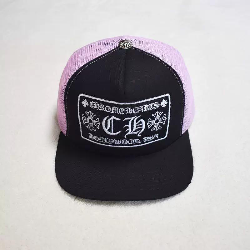 Hollywood Trucker Hat™