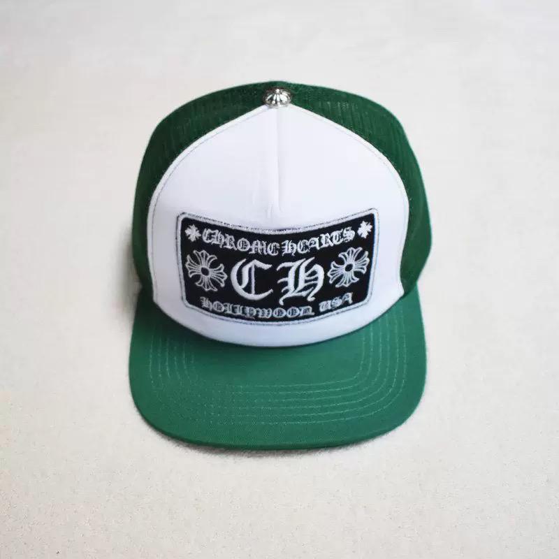 Hollywood Trucker Hat™