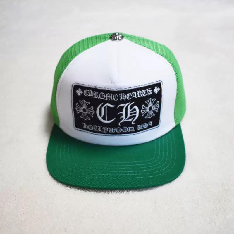 Hollywood Trucker Hat™