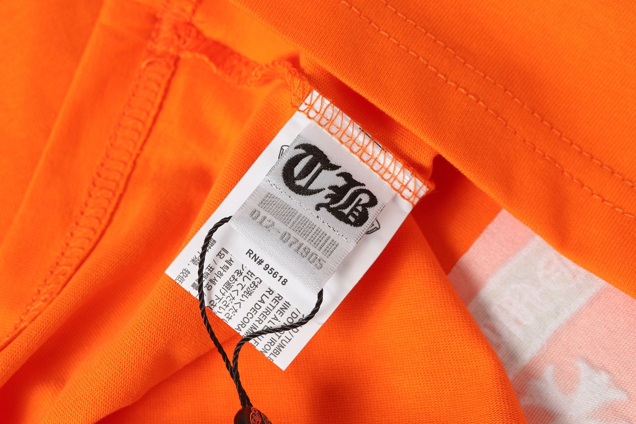 Colored Letters Horse Shoe Logo Orange T-Shirt™