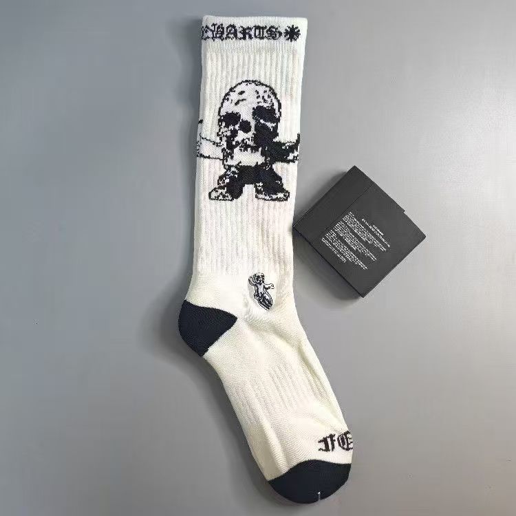White FOTI Socks™