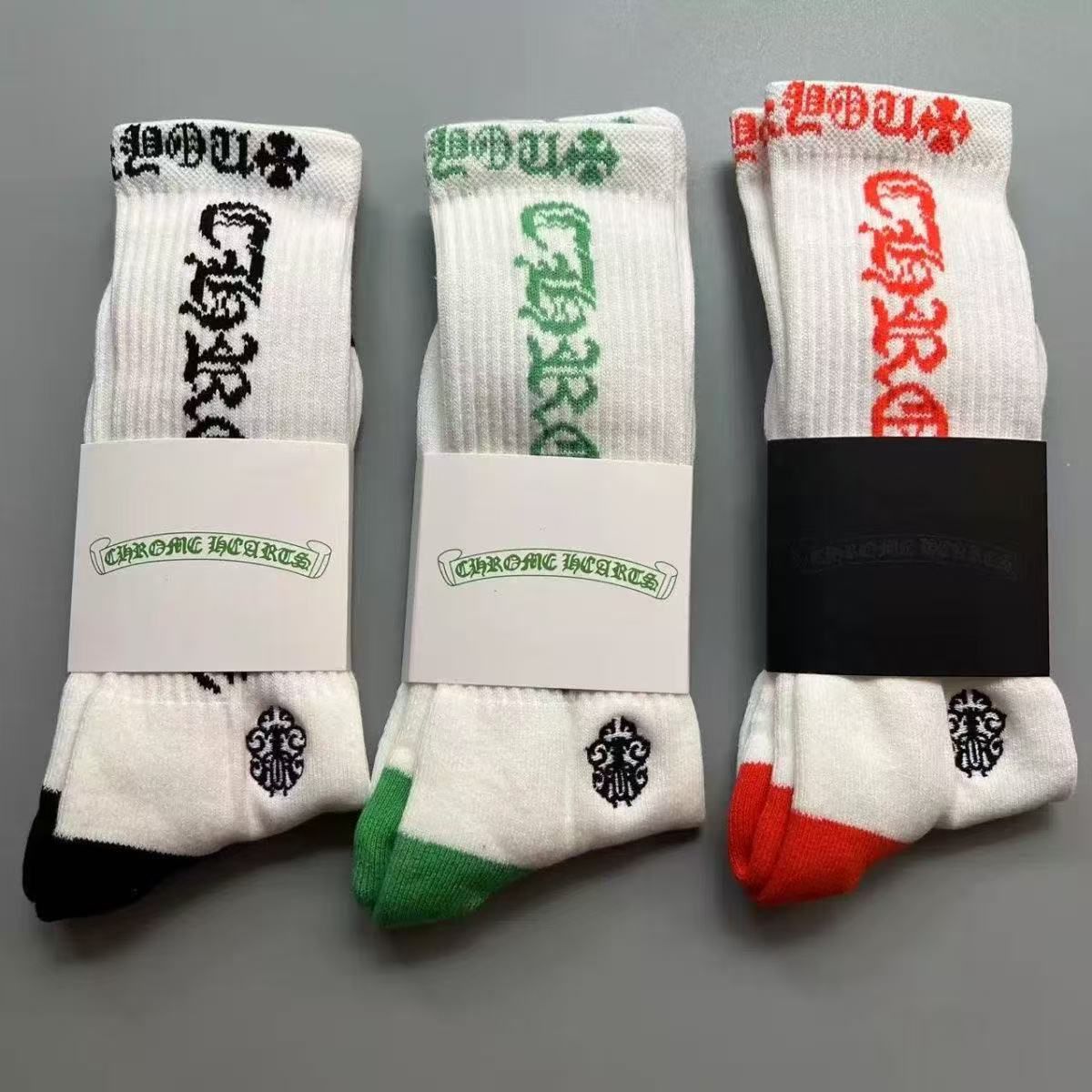 Typography Logo Socks™