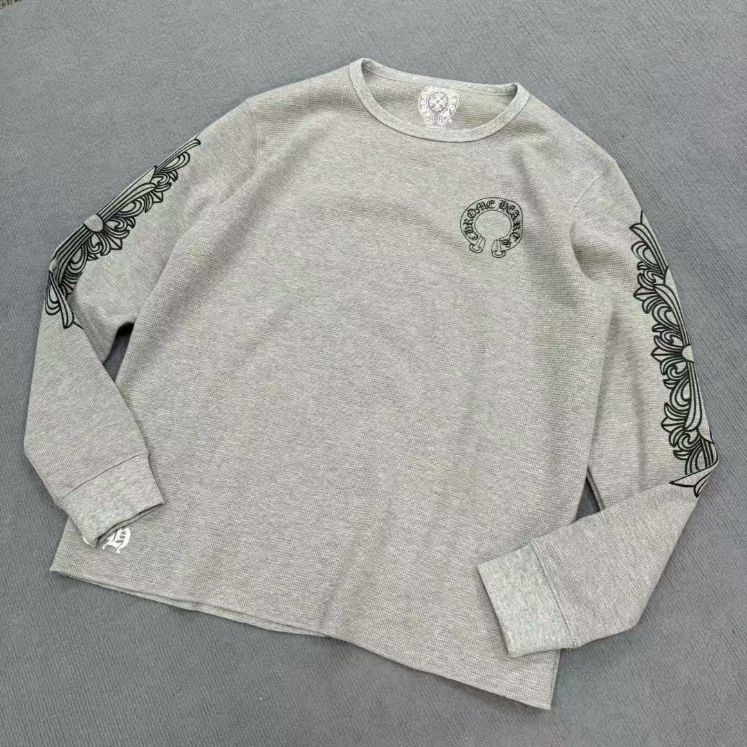 Horse Shoe Logo Thermal Long Sleeve™
