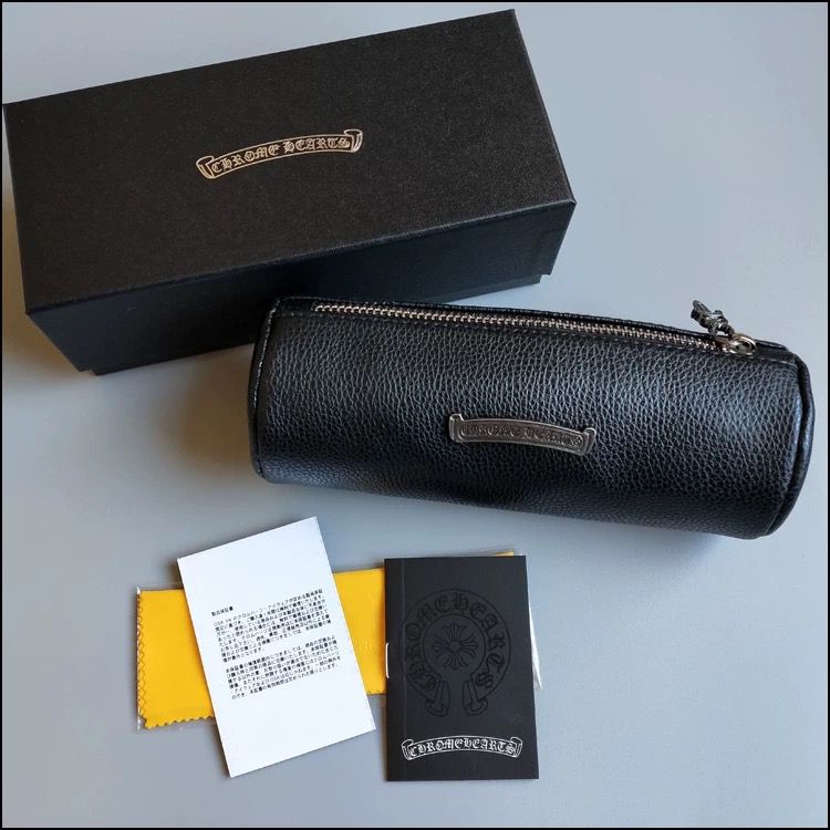 Black Leather Glasses Case™