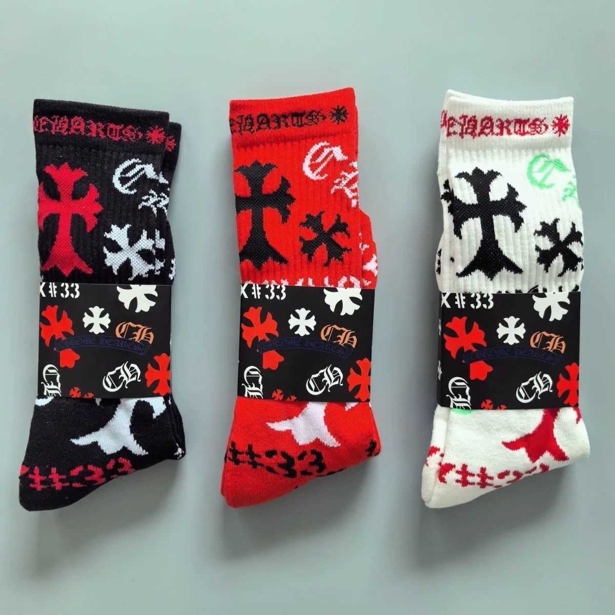 Stencil Socks™