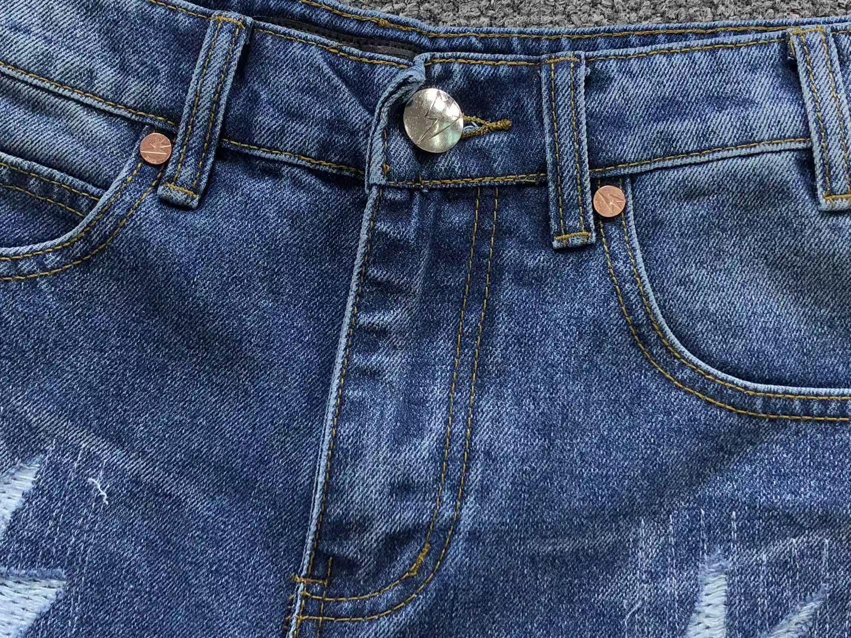 Lightning Bolt Patch Denim Jeans™