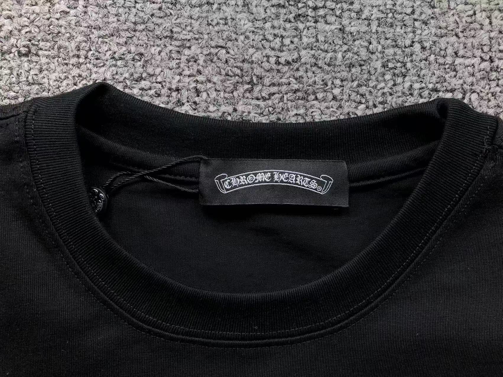 Shadowflame Horseshoe Logo T-Shirt™