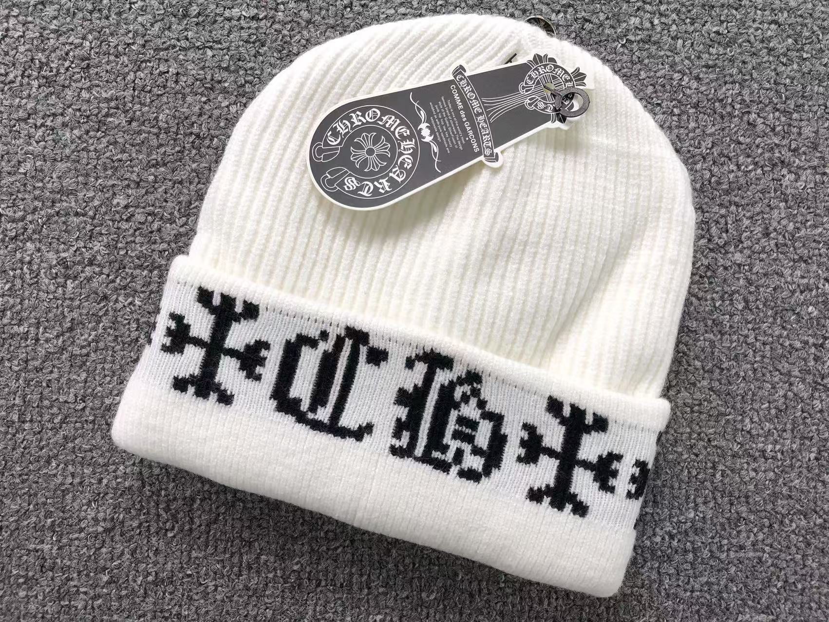 Initials Typography Beanie™