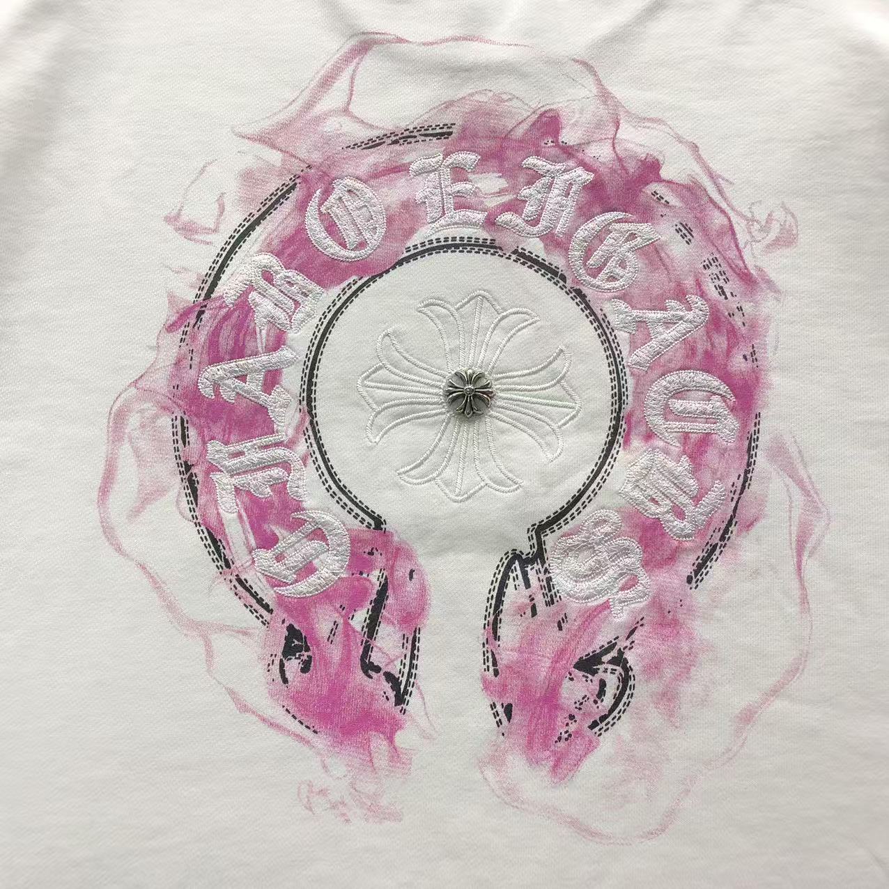 Shadowflame Horse Shoe Logo Sweatshirt™