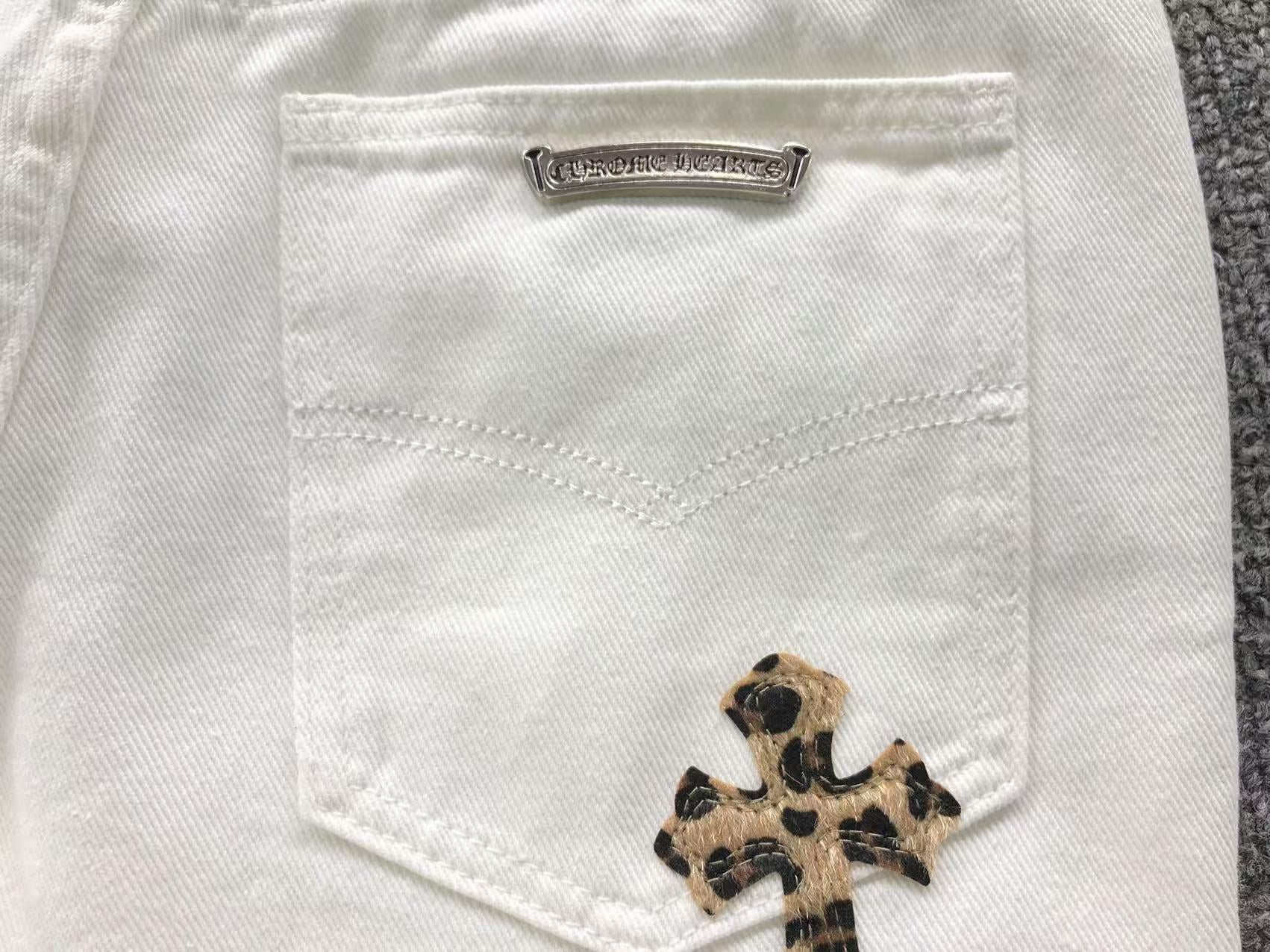 Mattyboy Leopard Cross Patch White Jeans™