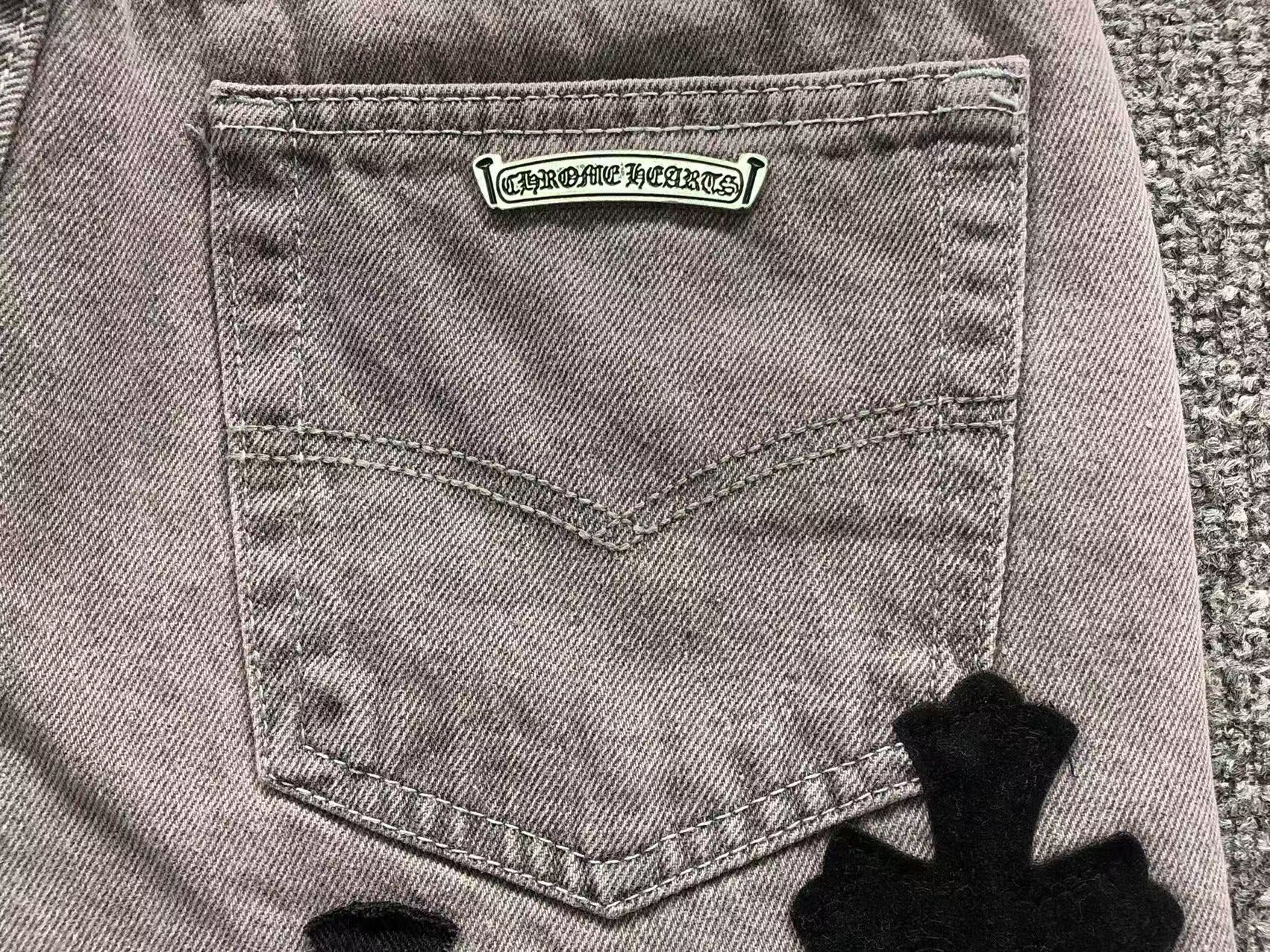 Black Cross Patch Grey Denim Jeans™