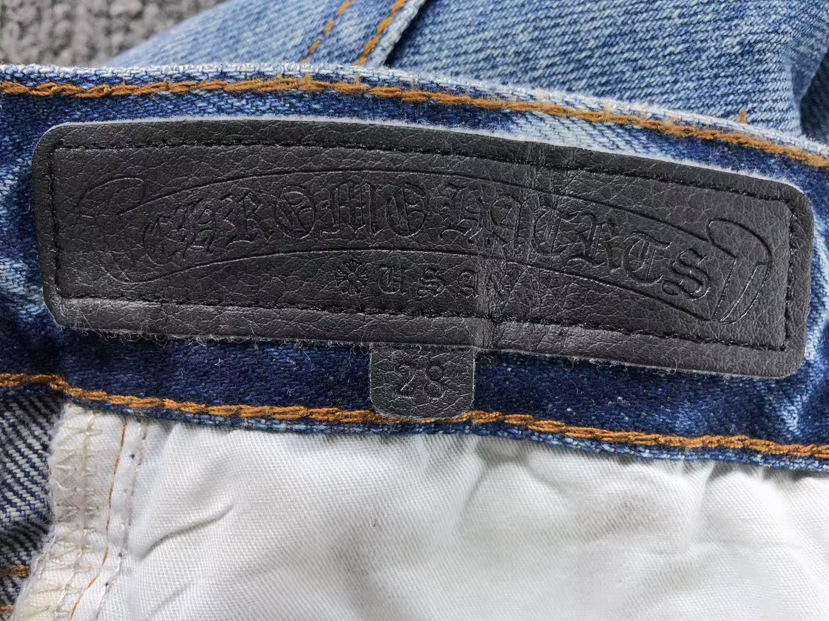 Pink Cross Patch Denim Jeans™