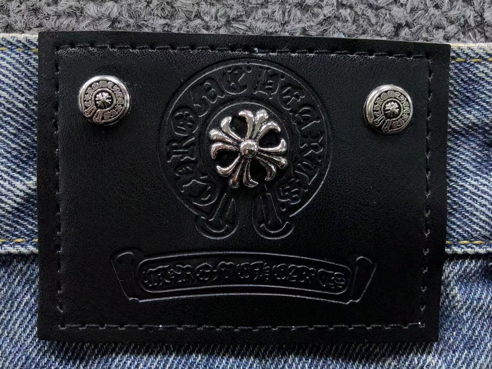 White Cross Patch Denim Jeans™