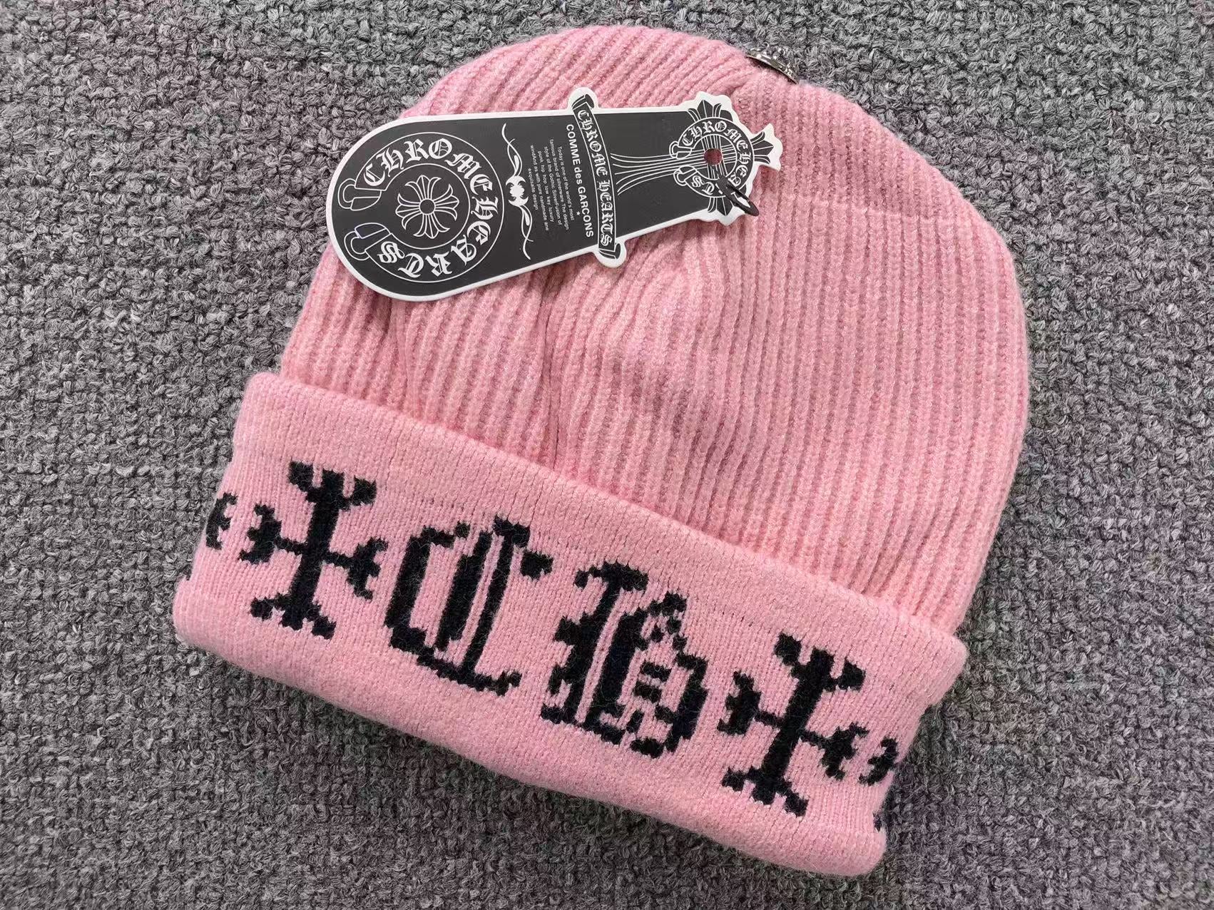 Initials Typography Beanie™