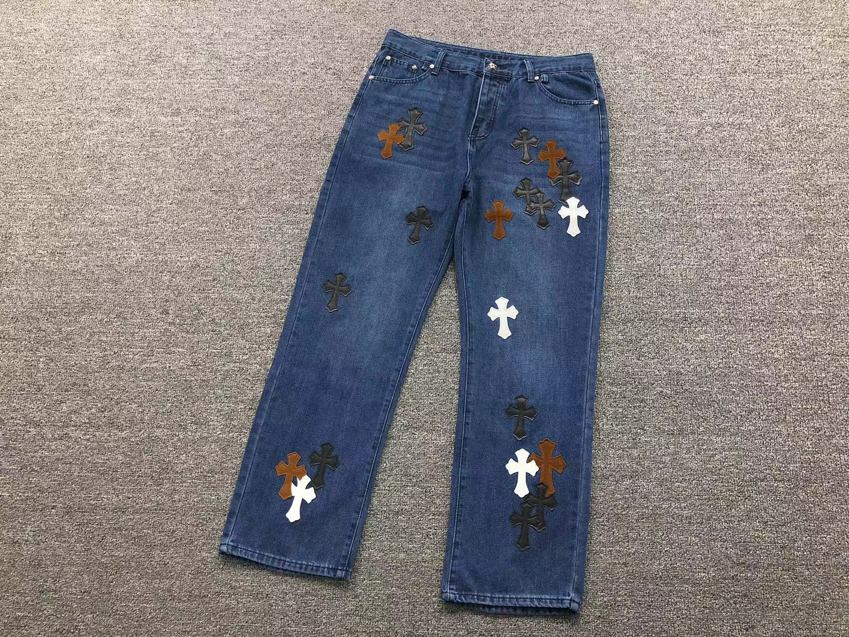 Brown Black & White Cross Patch Baggy Jeans™
