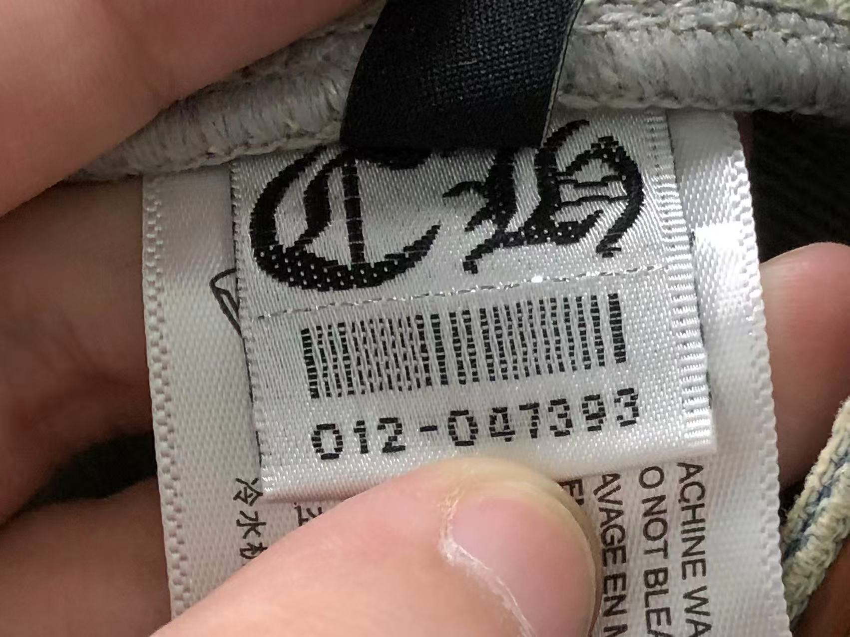 Faded White Cross Patch Light Denim Baggy Jeans™