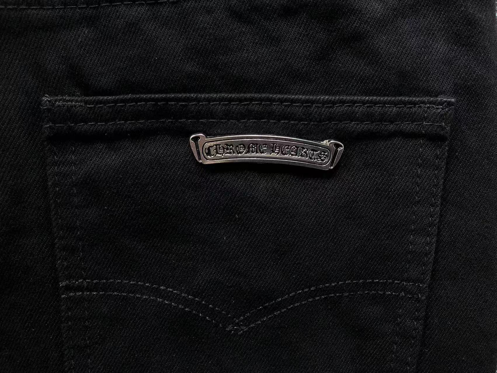 Blue & Light Blue Cross Patch Black Denim Jeans™
