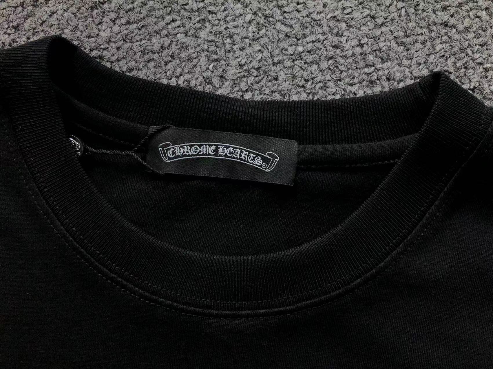 Shadowflame Horseshoe Logo T-Shirt™