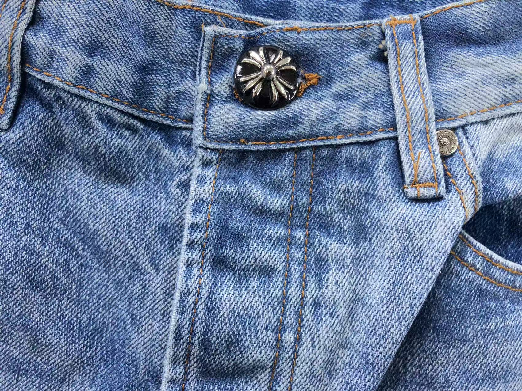 Black White & Blue Cross Patch Denim Jeans™