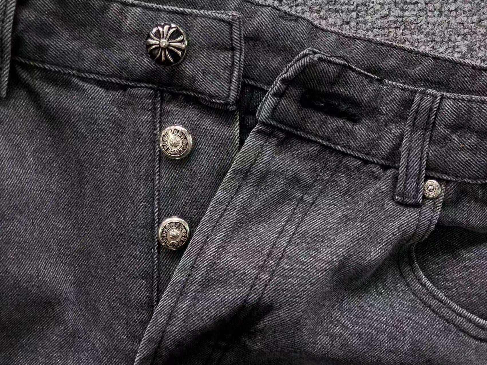 Leopard Cross Patch Dark Grey Jeans™