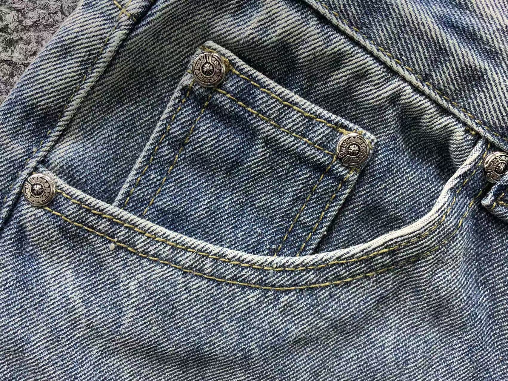White Cross Patch Denim Jeans™