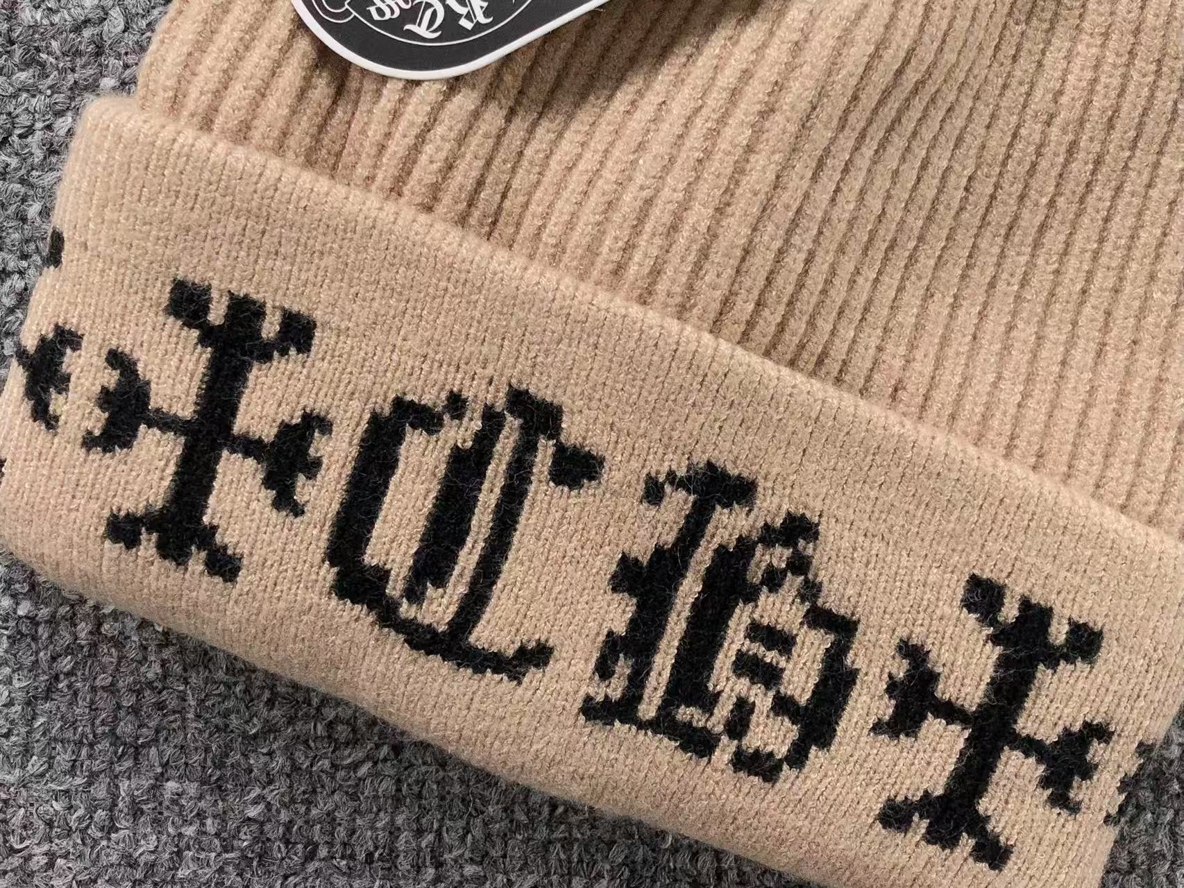 Initials Typography Beanie™