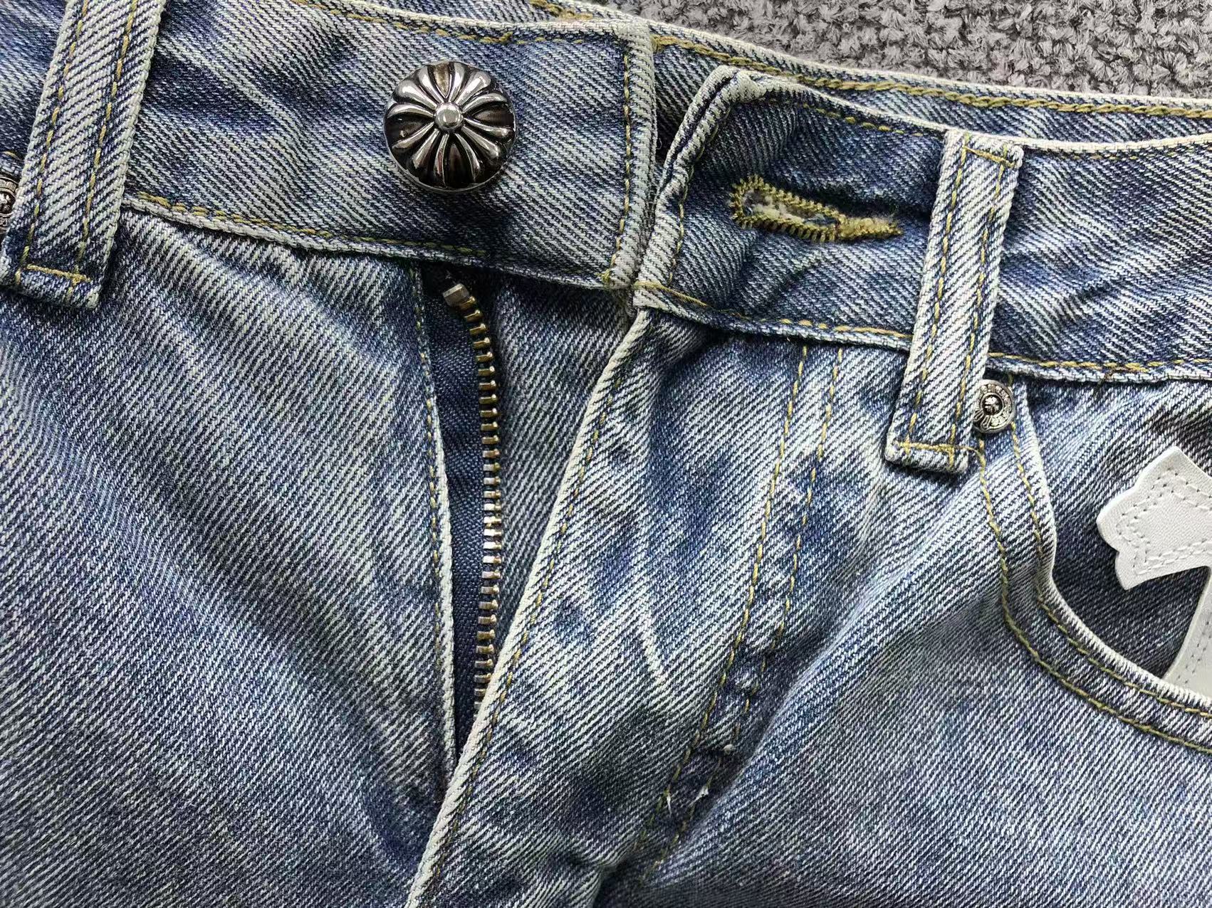 White Cross Patch Denim Jeans™