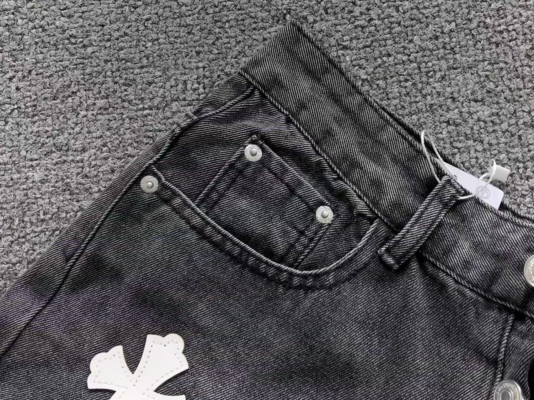 White Cross Patch Two-Tone Grey Jeans™
