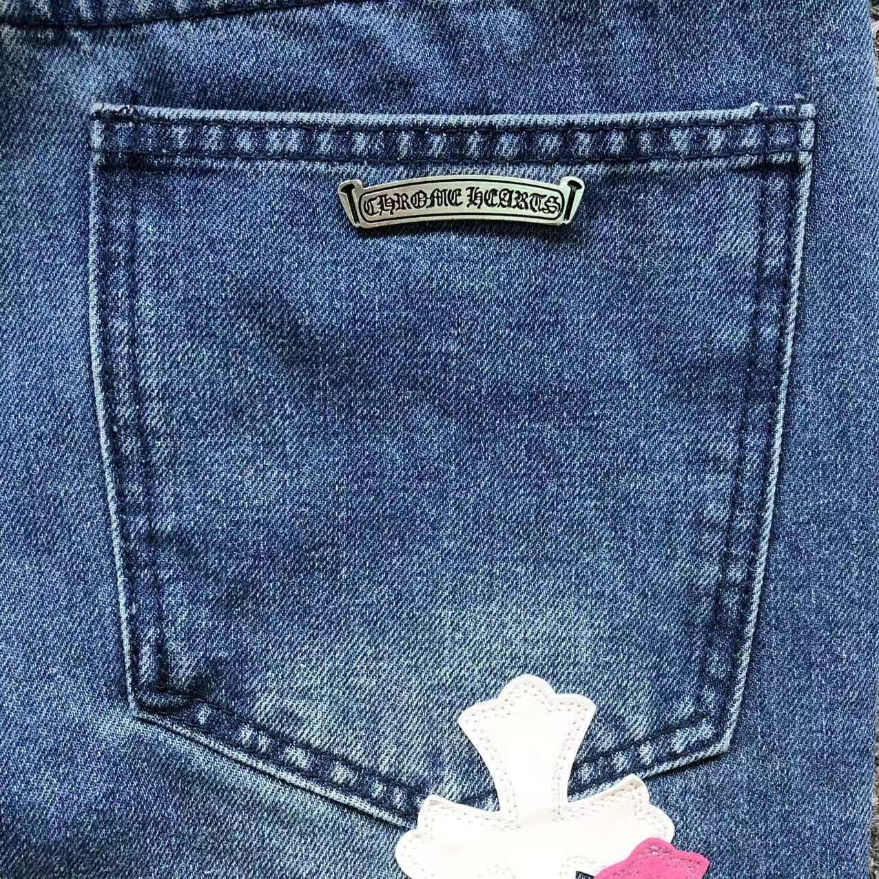 Multcolor Cross Patch Denim Jeans™