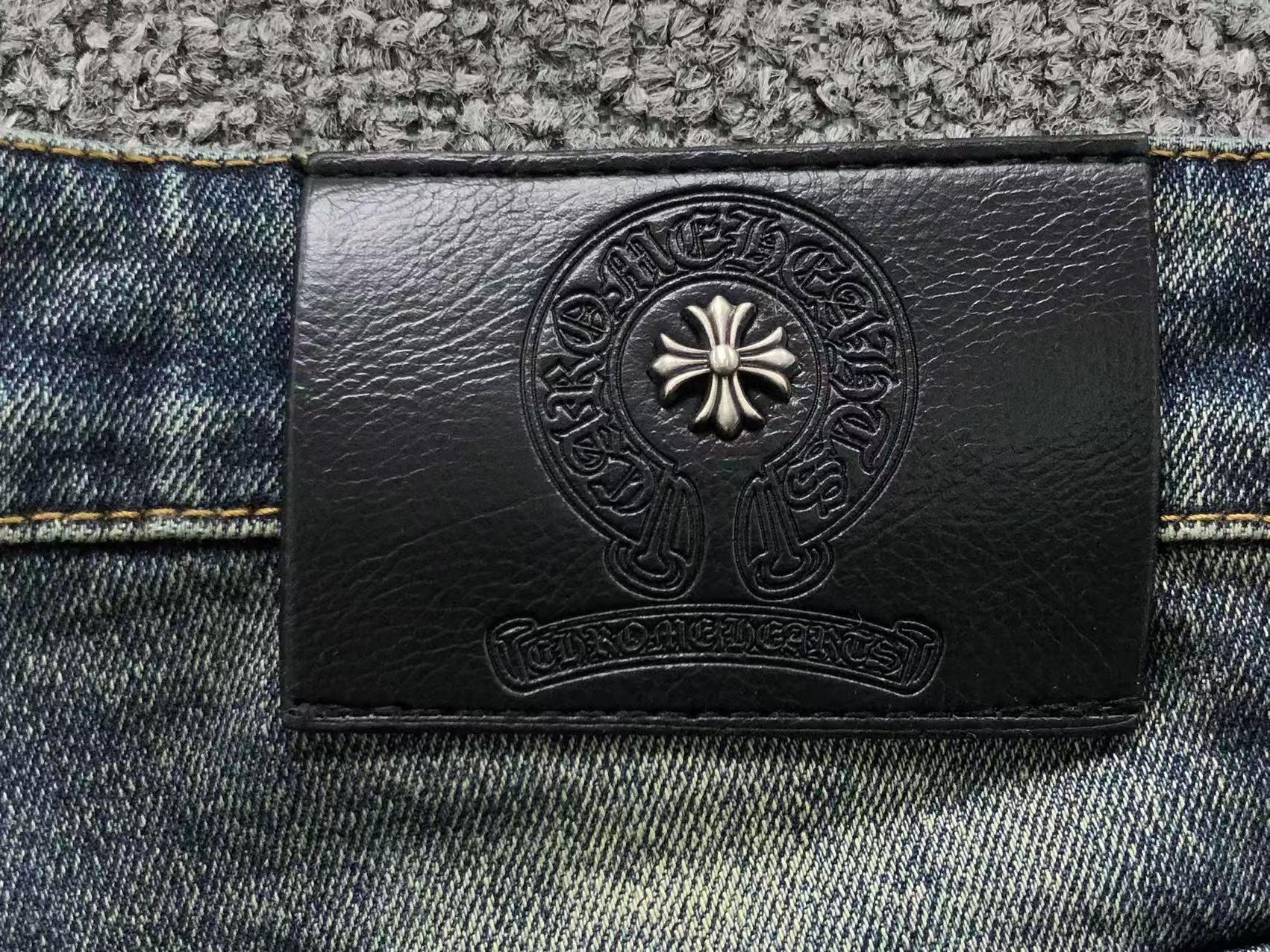 Blue & Purple Cross Patch Baggy Jeans™