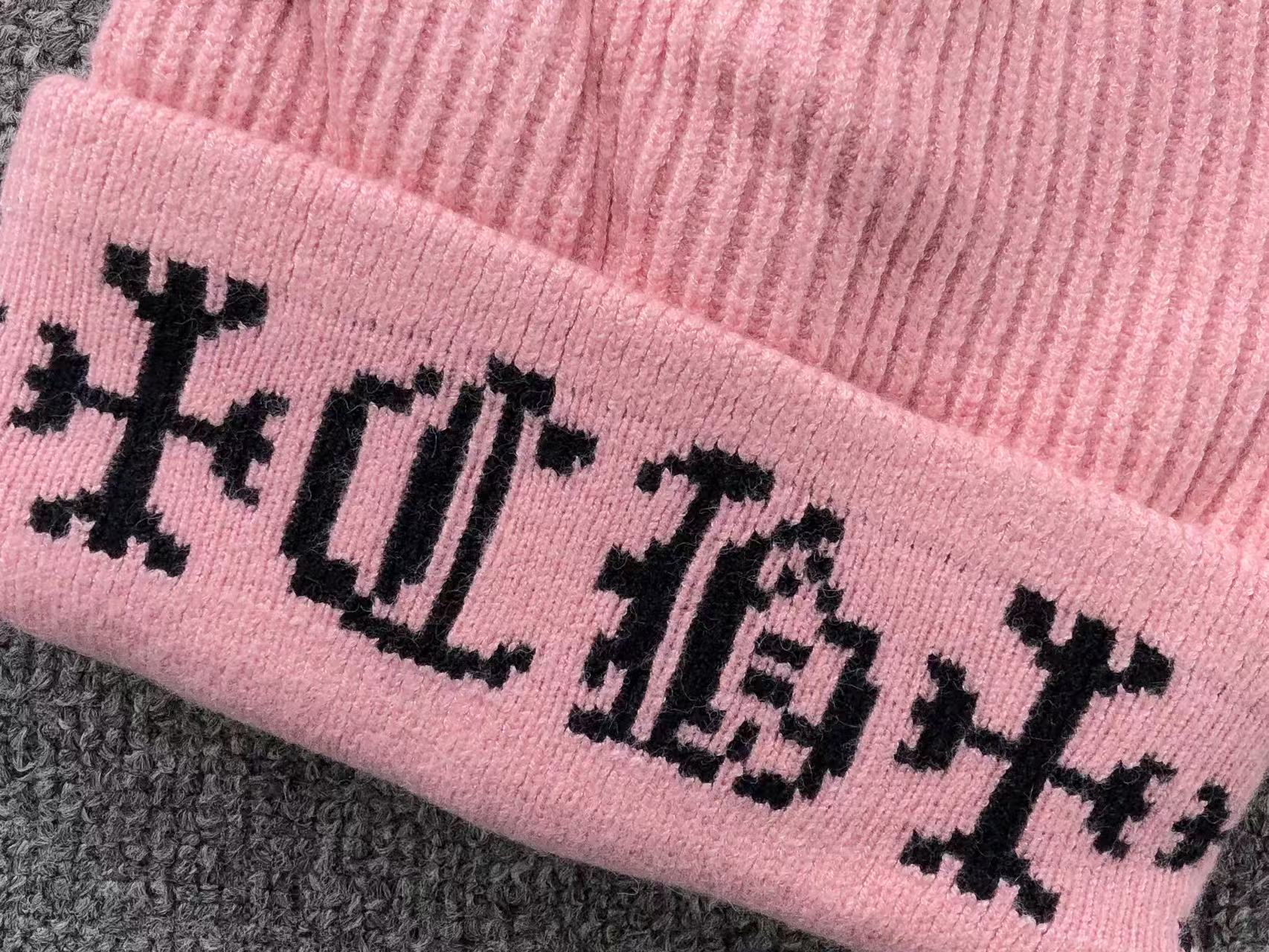 Initials Typography Beanie™